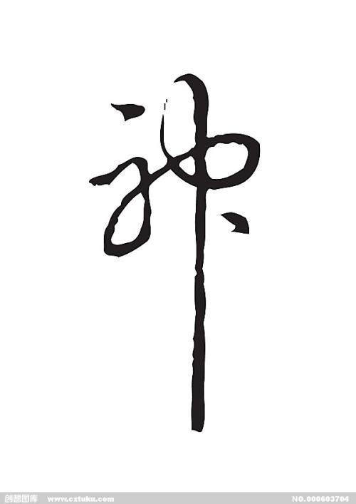 University of Lincoln文凭购买